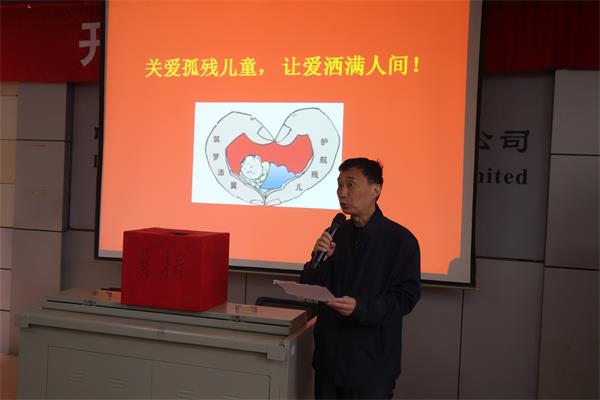 南昌十中民德學(xué)校開展助殘日募捐晨會(huì)